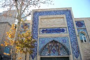 شباهت دو بنای تاریخی در تهران و اصفهان | یادگار حاج رجبعلی با حجره‌های شگفت‌انگیز