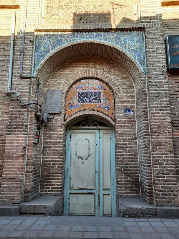 مسجد معمارباشی مسجد معمارباشی