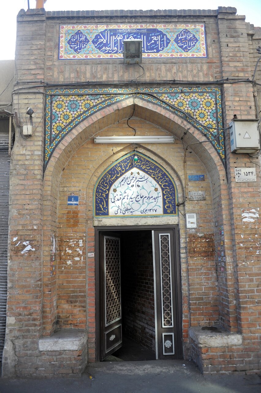 مسجد قندی