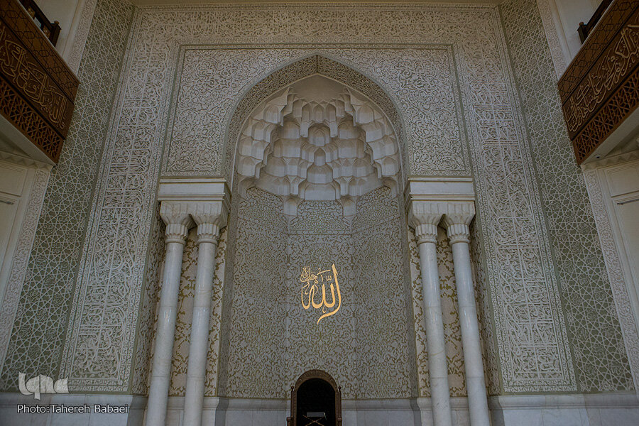 مسجد رسول الله