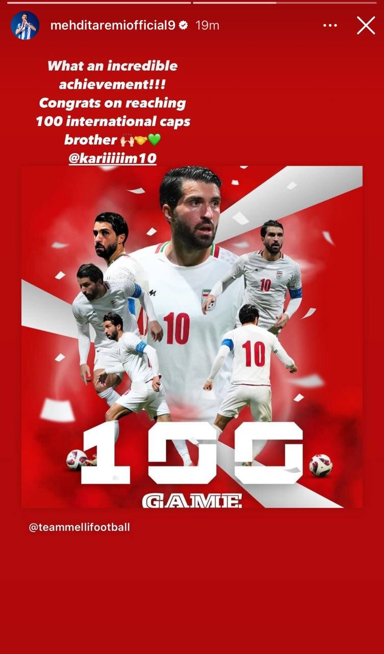 استوری طارمی برای فوتبالیستی که مثل برادرش است !