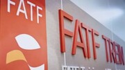 تعامل ایران با FATF بیشتر می‌شود؟ | ابعاد و آثار مهم حذف نام ایران از توصیه ۷ FATF