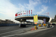 افتتاح پل ضد برف در بزرگراه ارتش