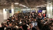چینی ها در استقبال از رونالدو دست همه کشورها را بستند ! | وضعیت محل ورود رونالدو را ببینید
