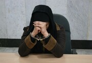 خانم کلاهبردار ۹۰۰ میلیاردی در ایلام بازداشت شد | مالباخته ها مراجعه کنند