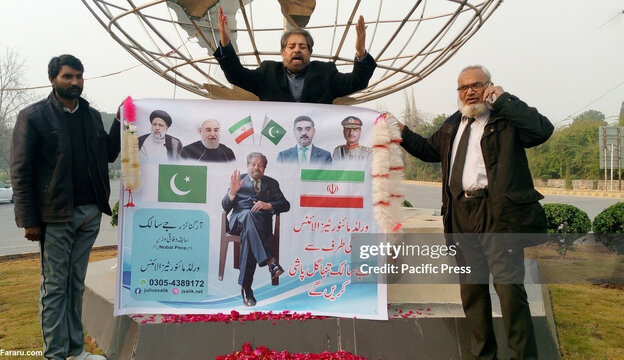 گل‌ریزان به مناسبت پایان تنش پاکستان و ایران