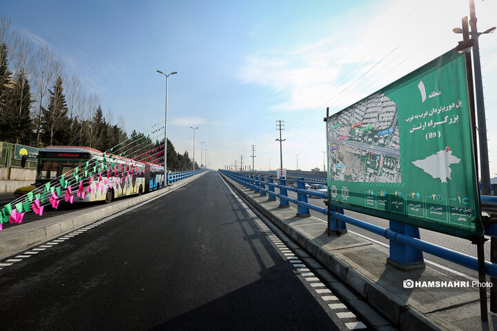 افتتاح پل ضد برف در بزرگراه ارتش