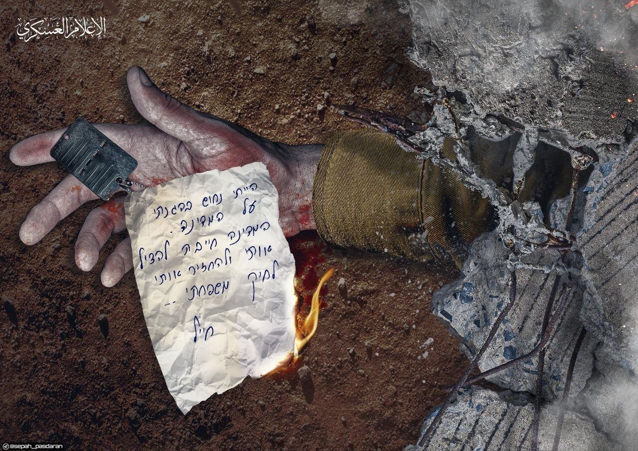 پیام تصویری قسام به خانوادههای زندانی ؛ انتخاب با شماست که ... | عکس