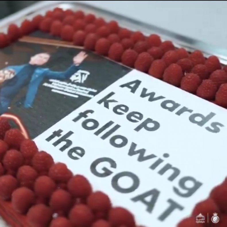 سورپرایز ویژه برای رونالدو