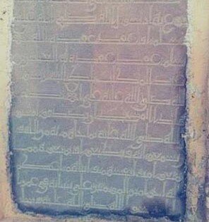 خط و نشان بزرگان ؛ به بهانه روز جهانی دستخط | عکس