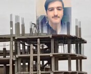 مرگ کارگر جوان ارومیه‌ای بر اثر سقوط + فیلم