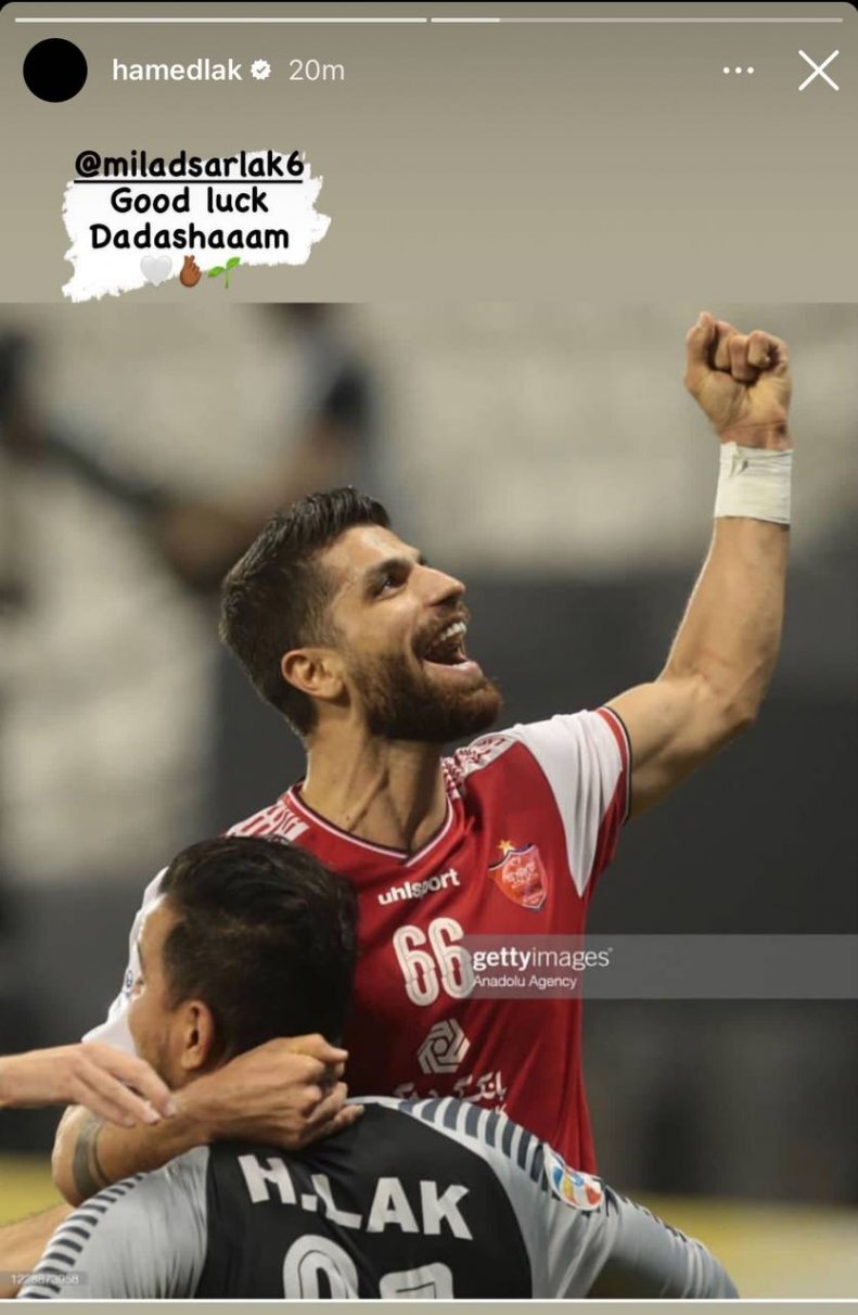 استوری لک برای جدایی سرلک