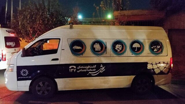 آمادهباش شهرداری تهران برای حمایت از افراد بی سرپناه