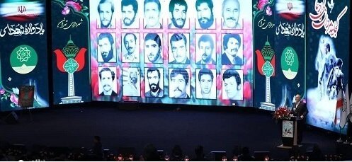 نظام اسلامی، میراث گرانبهای شهدا | یادی از شهدای آتش نشان