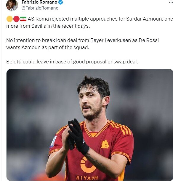 قهرمان لیگ اروپا به دنبال خرید فوق ستاره ایرانی