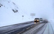 بارش برف و کولاک در این مناطق تهران از فردا ظهر | کاهش دمای هوا تا پایان هفته