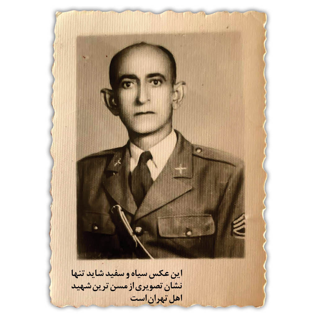 خانه مسن ترین شهید تهران اینجاست | پدری به رسم آقا جان