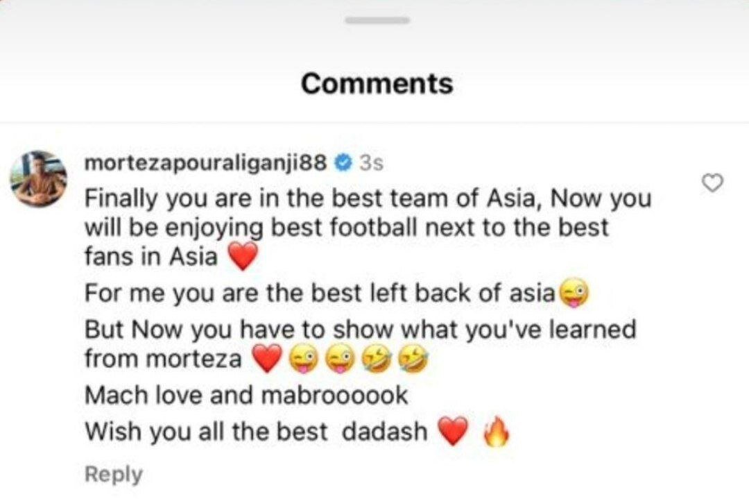 پیام بازیکن پرسپولیس به خرید جدید؛ هر چیزی به تو یاد دادم را نشان بده! + عکس