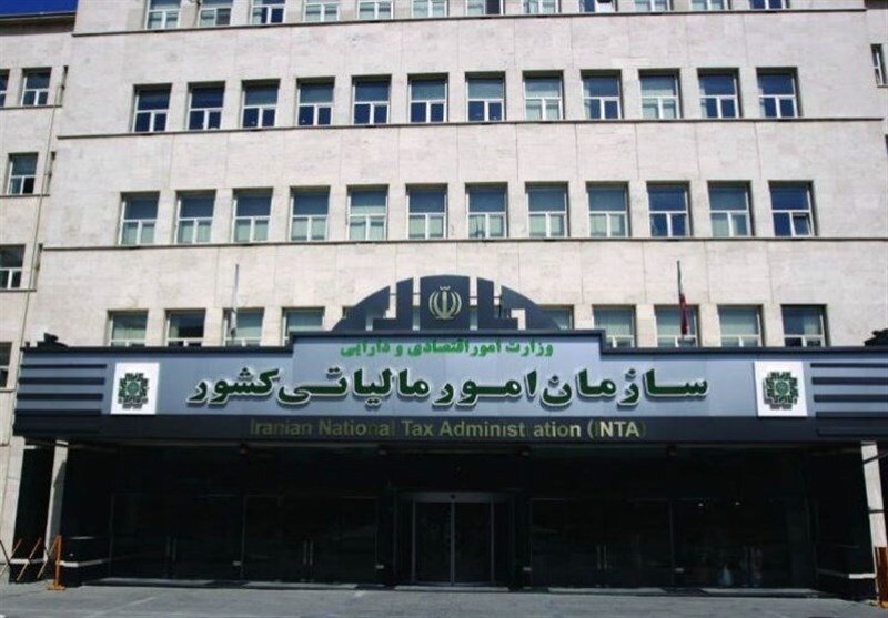 کشف فرار مالیاتی عجیب | 69 میلیارد تومان از حقوق دولتی زنده شد