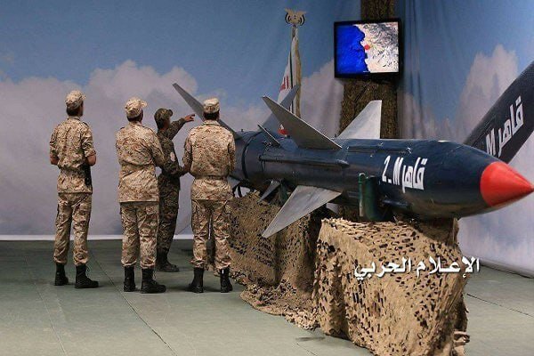 لحظه برخورد موشک بالستیک ضد کشتی یمن  به کشتی زاگروفیا | تصاویر