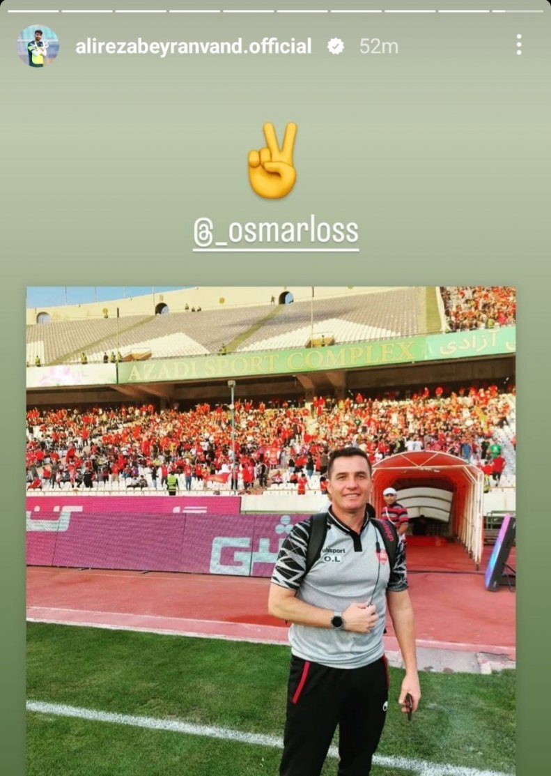 اقدام مشکوک بیرانوند؛ حمایت از جانشین گلمحمدی در پرسپولیس؟+عکس