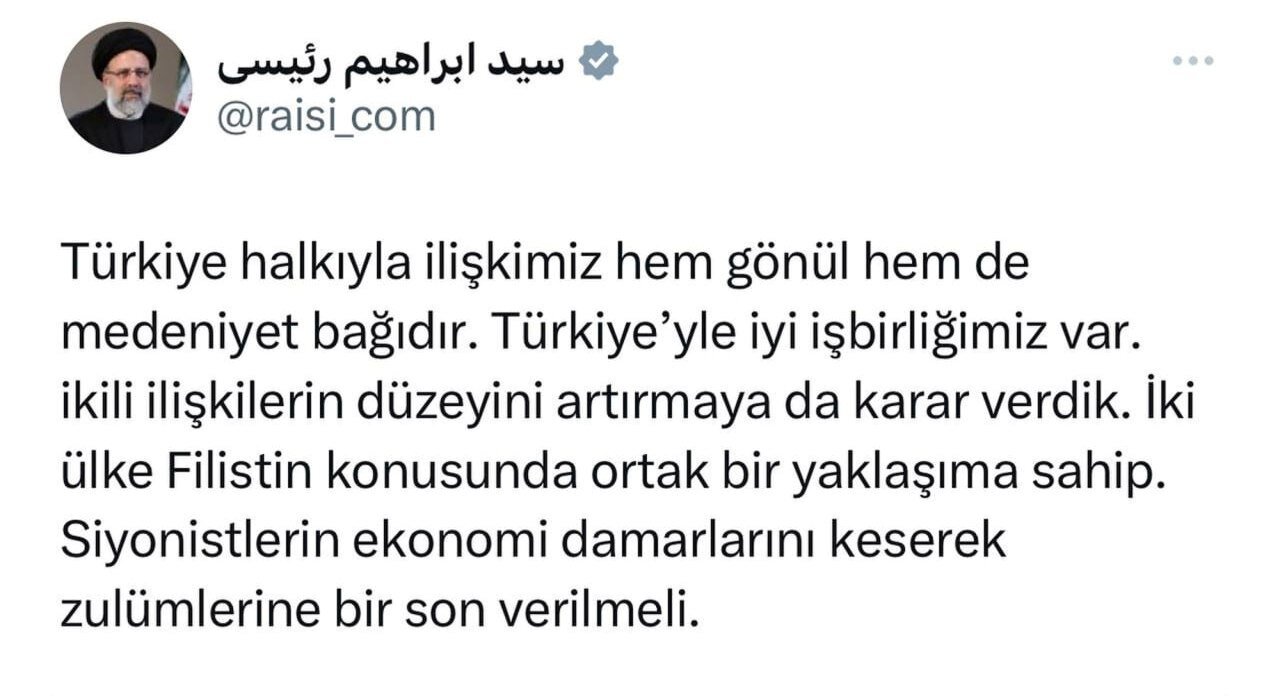 توییت رئیسی به زبان ترکی | رئیس‌جمهور به ترکیه سفر کرد