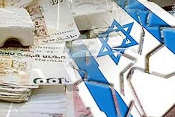 اقتصاد اسرائیل