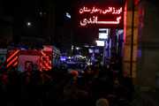 خطر از بیخ گوش تهران رد شد | بی‌ توجهی مالکان ساختمان‌ های ناایمن به اخطارهای آتش‌نشانی