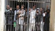 در زندان‌های طالبان چه می‌گذرد؟