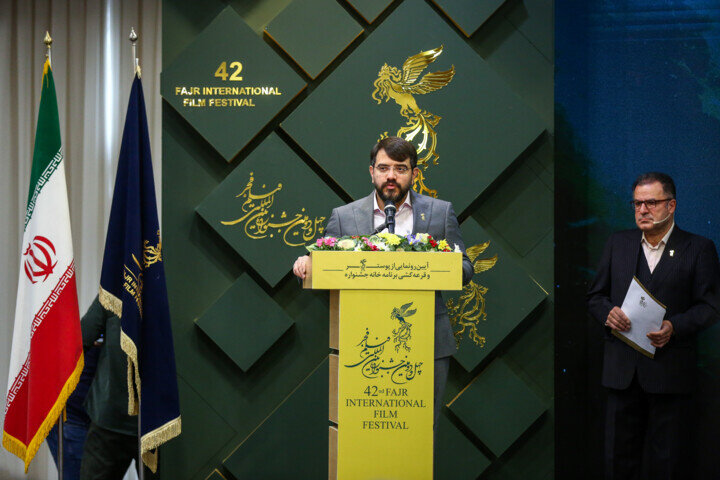 تصاویر | در مراسم قرعه کشی نمایش فیلم های جشنواره فیلم فجر چه گذشت؟ | شریفی نیا و افخمی آمدند؛ بهرام رادان و پژمان جمشیدی نیامدند...