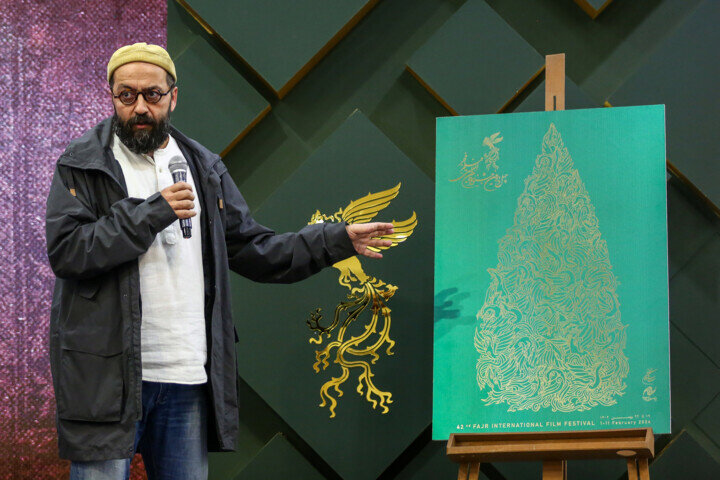 تصاویر | در مراسم قرعه کشی نمایش فیلم های جشنواره فیلم فجر چه گذشت؟ | شریفی نیا و افخمی آمدند؛ بهرام رادان و پژمان جمشیدی نیامدند...