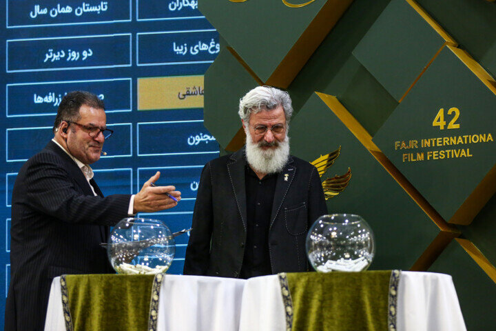 تصاویر | در مراسم قرعه کشی نمایش فیلم های جشنواره فیلم فجر چه گذشت؟ | شریفی نیا و افخمی آمدند؛ بهرام رادان و پژمان جمشیدی نیامدند...