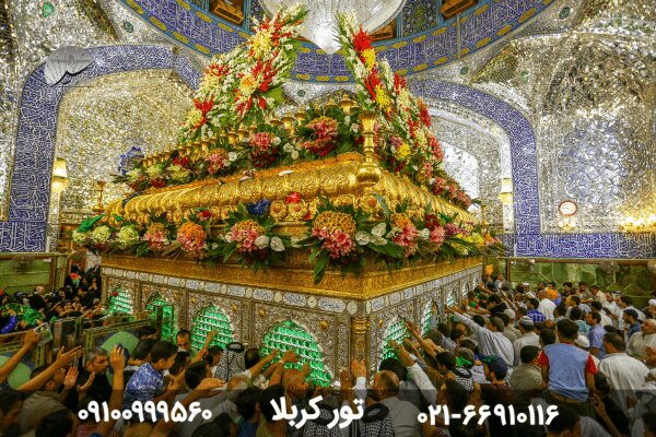 تور کربلا ارزان و باکیفیت از کجا بخریم؟