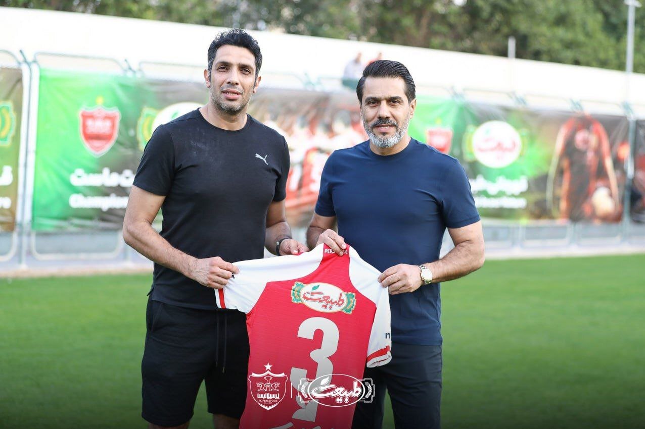مهمان ویژه تمرین پرسپولیس پس از انتخاب اوسمار به عنوان سرمربی + عکس