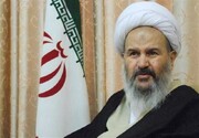 در استان اصفهان روز سه‌شنبه عزای عمومی اعلام شد