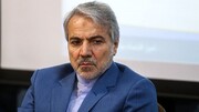 فوری | چهره برجسته دولت روحانی در رشت رای نیاورد | نتایج انتخابات مجلس شورای اسلامی در رشت مشخص شد