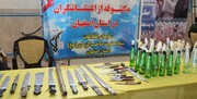 تجهیزات عجیب کشف شده از ۴ تروریست موساد در ایران | از ویندوز قرمز تا ادکلنی که عطر نداشت!