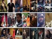 دبیر جشنواره فیلم فجر: ممکن است فیلمی ۳۰۰ میلیارد بفروشد اما آن به جشنواره‌ راه پیدا نکند | ۷۸ کشور متقاضی جشنواره بودند که...