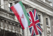 تحریم های مشترک آمریکا و انگلیس علیه ایران