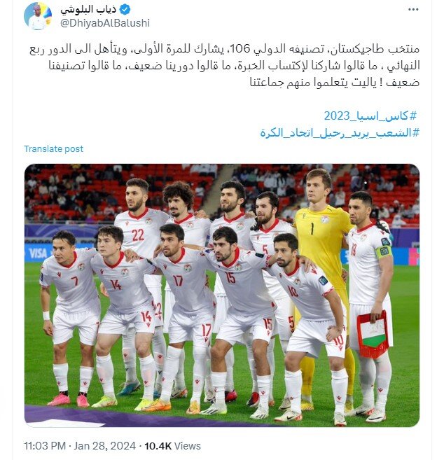 کنایه سنگین به برانکو بعد از اظهار نظر عجیب؛ از این تیم یاد بگیر!