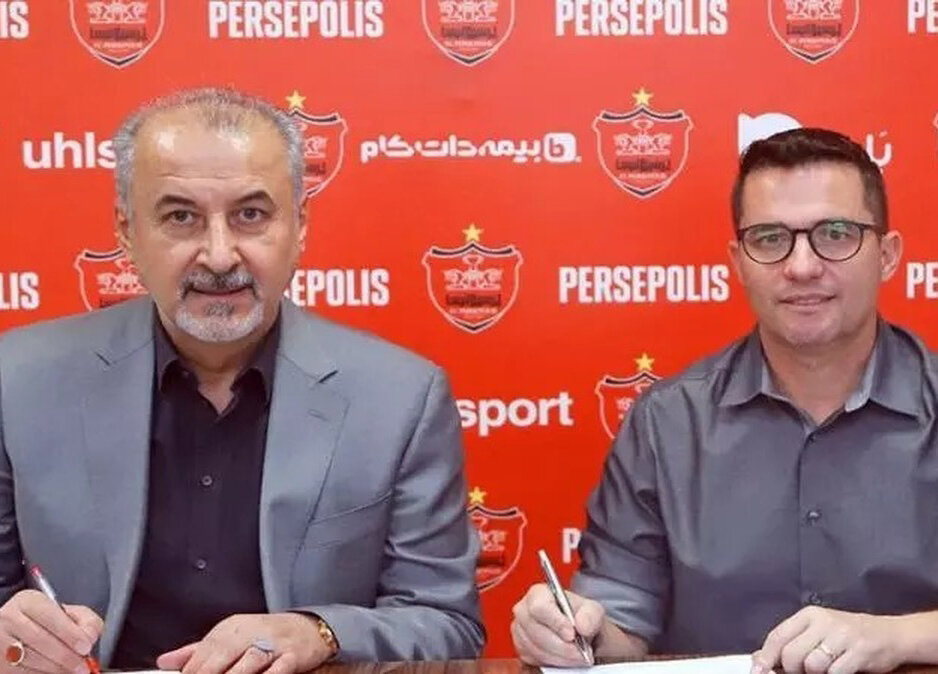 درویش و اوسمار