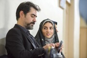 خجالت کشیدن بازیگر زن از شهاب حسینی در سکانس عاشقانه اش