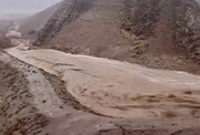 یک دریاچه خشک در ایران پر از آب شد | لحظه ورود آب به این دریاچه را ببینید