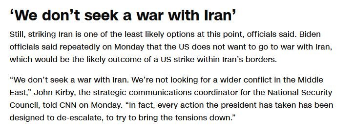 گزارش شبکه آمریکایی درباره احتمال حمله آمریکا به ایران