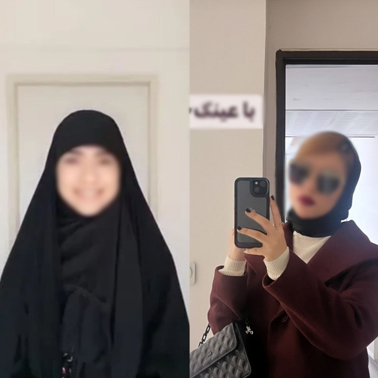ماجرای جدید پاساژگردی حجاب استایل ها در کربلا | از ترویج پوشیدن عبا در اربعین تا خودنمایی با آرایش غلیظ در بین الحرمین! | واکنش مداح معروف را ببینید