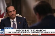 پاسخ هشدار آمیز قطر به آمریکا درباره ایران | اقدام نظامی ما را به نتیجه دلخواه نمی‌رساند