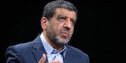 ترامپ برای قصاص در دسترس بود اما ...