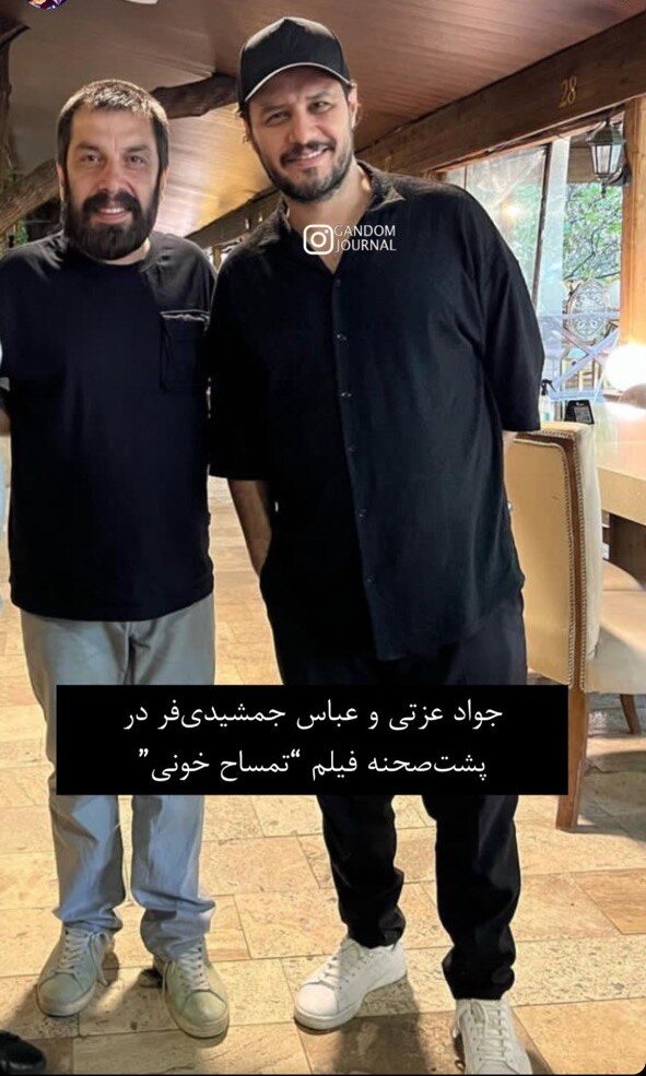 جواد عزتی در پشت صحنه فیلمی که خودش کارگردانی میکند + عکس | تمساح خونی در روز اول بلیت فروشی چقدر فروخت؟