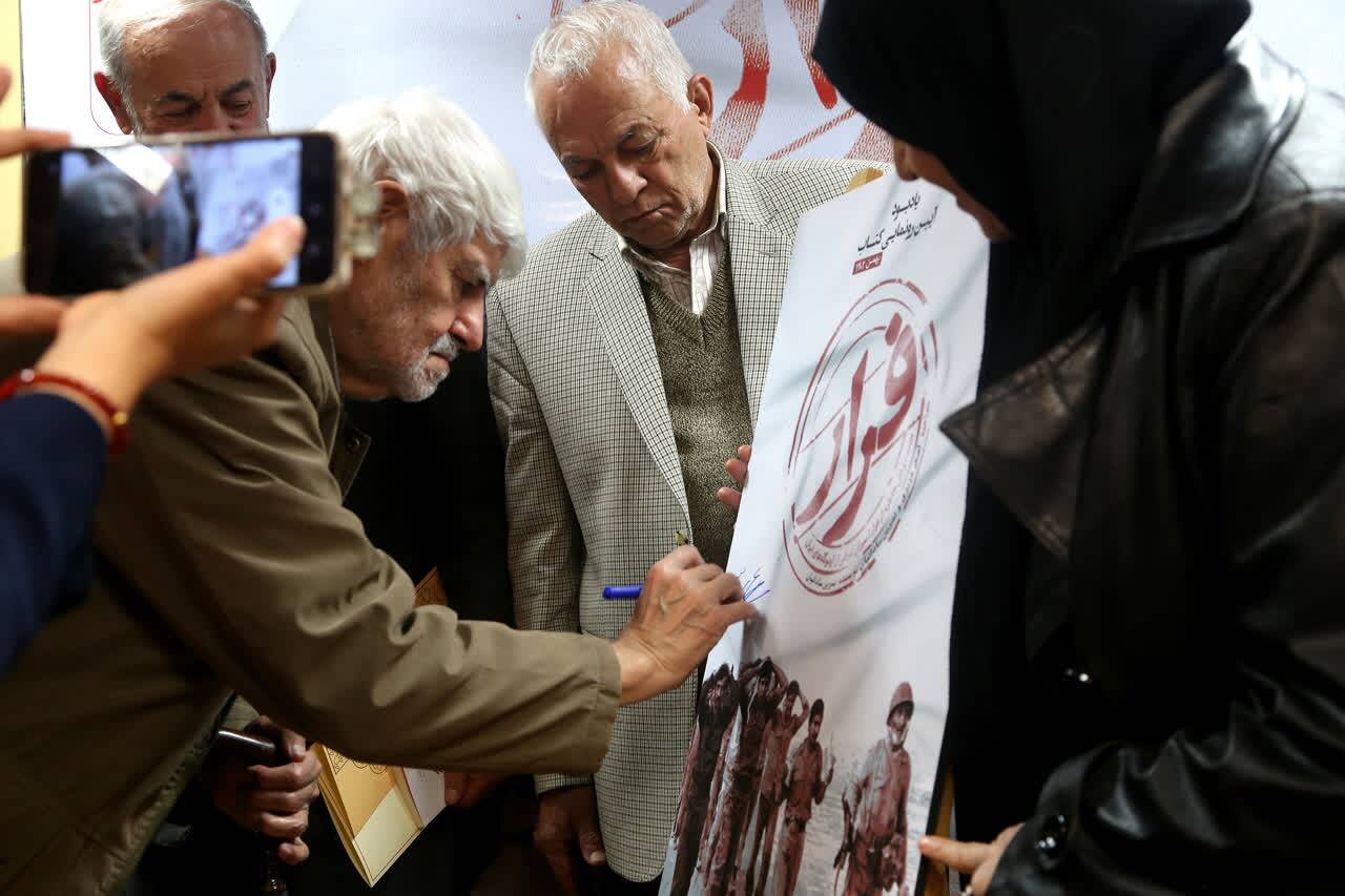 ۵۰۰۰ اسیر عراقی موقع تبادل اسرا به کشور خود برنگشتند و ایران را برای زندگی انتخاب کردند