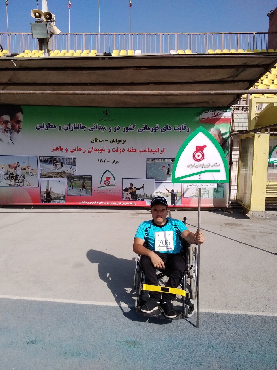 من ؛ پویا ۱۶ سال دارم | این اقلام برای ما از نان شب واجبتر است